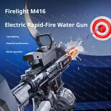 Electric M416 automatic water gun