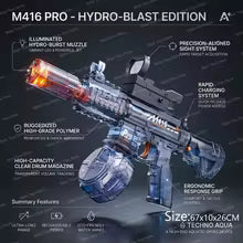 Electric M416 automatic water gun